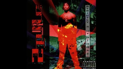 2pac - 07 - Peep Game