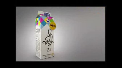 Мляко съдържащо много желязо