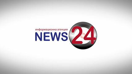 Изброи 2023 (2 парил) България News24sofia.eu