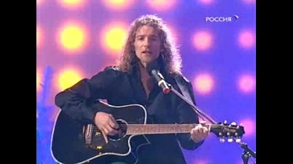 Zvezdniy Led - Gala Koncert