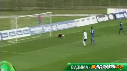 Апфл !!! Видима - Раковски - Монтана 0:1 