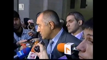 Борисов: С голо дупе таралеж да мачкаш!