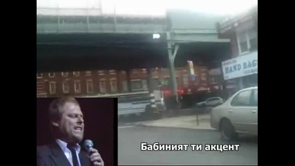 Oscar Benton - Bensonhurst blues