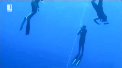 Международно състезание по freediving в Банкя