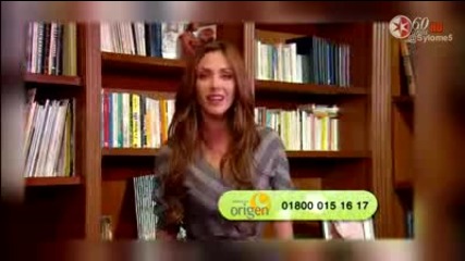 Анаи срещу насилието