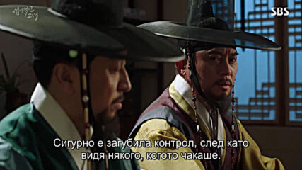 My Sassy Girl E13