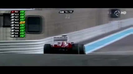 F1 Гран при на Абу Даби 2012 - последните обиколки на Raikkonen преследван от Alonso [hd]