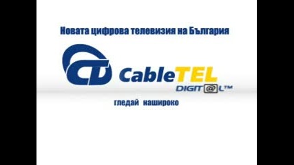 Cable Tel