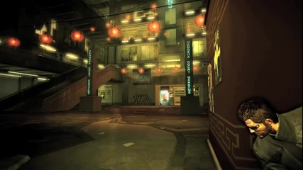 Deus Ex: Human Revolution - Behind 2027: Combat