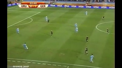 3-4 място Уругвай – Германия 2-3 (1)