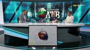 Започна "Българския ЛЪВ": Кой спечели първата награда, свързана с Никола Цолов?
