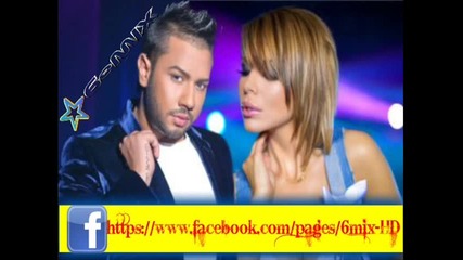 Алисия & Джордан - Иска ли ти се Cd Rip {6@mix} 2012