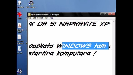 Kak da napravite Xp - to kato Vista s Theme ;) 