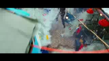 Филм Push Trailer 