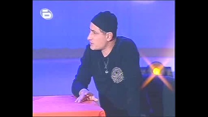 Комиците - На ресторант 