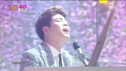 Show! Music Core E454-1 (150502)