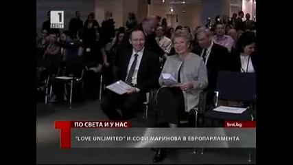 Sofi Marinova in European parliament (bnt 1 news)
