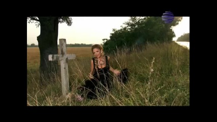 Яница - Изгубени души [hq]