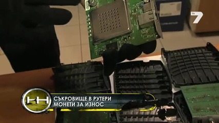 Кокаин под перуката – изобретателността на дилърите - Видео Жега tv7