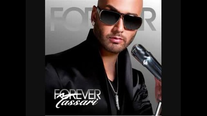 Massari - Virtual Love