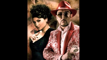 Sofi Marinova I Ustata Otnesen ot vihara Dj diana Remix