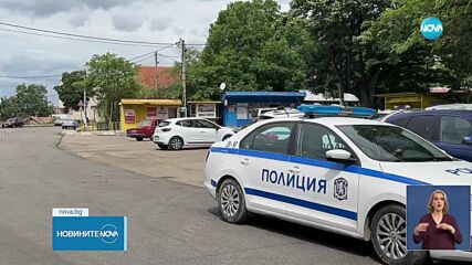 Новините на NOVA (28.05.2024 - лятна късна)