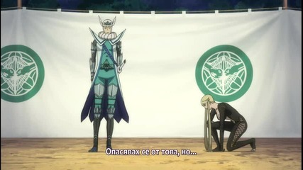 [dexter_v] Sengoku Basara - 01 bg sub