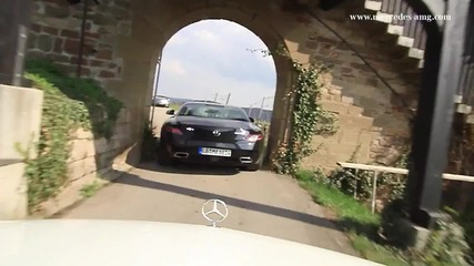 Amg акамедия на удоволствието !