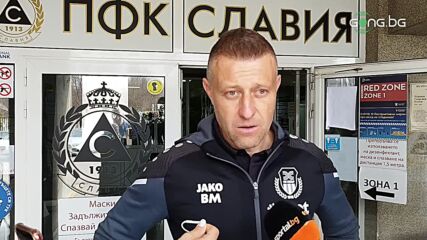 Владимир Манчев: Играем всеки мач за победа, пък каквото стане