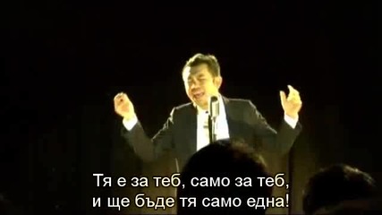 Pod Moderndog_falling in Love Again_bgsub