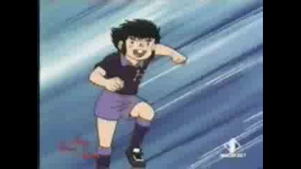 Captain Tsubasa