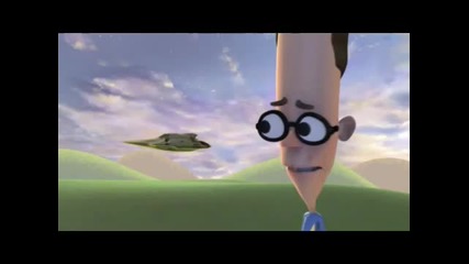 Нло 