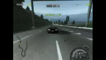 Pro Street
