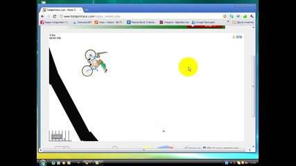 happy wheels