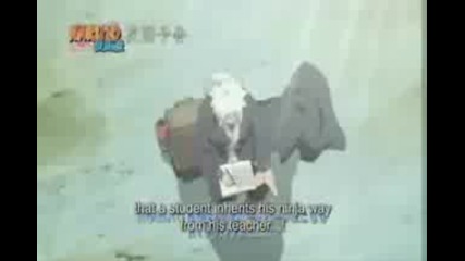 Naruto Shippuden 133 Will Be. 