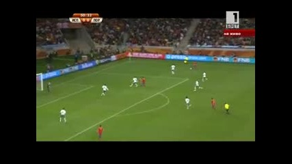 Испания - Португалия 29.06.2010 второ полувреме част 1 