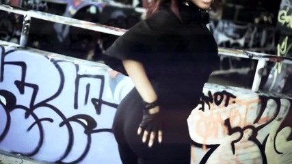 Кърти ! Steven Jo - Dat! (official video)