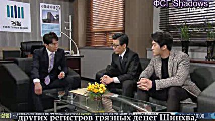 Rus The Legendary Witch E39 070315