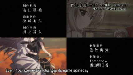 Yosuga no Sora - 03 Full H D