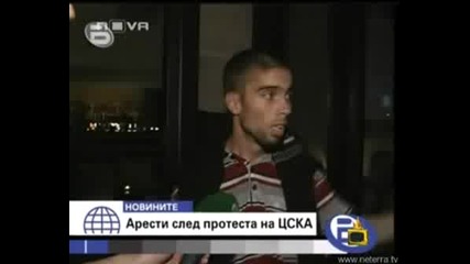 Господари На Ефира От - 03.07.2008