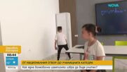 От волейболния терен до класната стая: Как бившата национална състезателка Емилия Димитрова влезе в нова роля