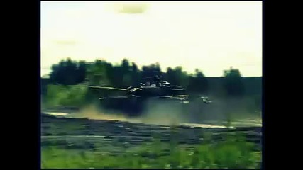 Tank - Т 90