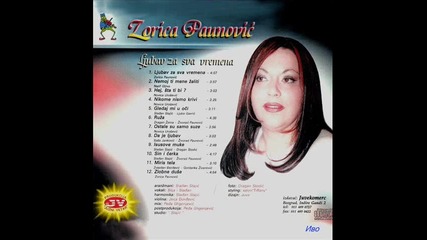 Zorica Paunovic 2000-album