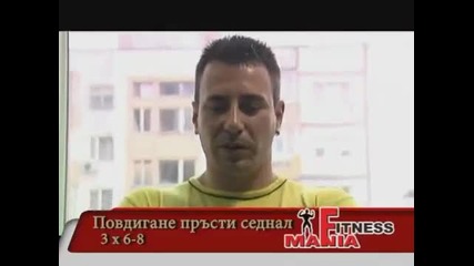kiril vul4ev i martin iliev fitness mania 