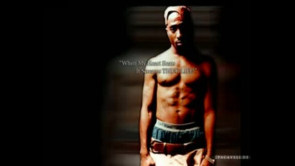 2pac - The Product Of Tha Devil