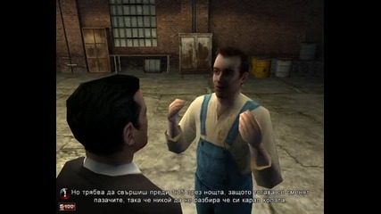 Mafia: the city of lost heaven мисия 5 част 1