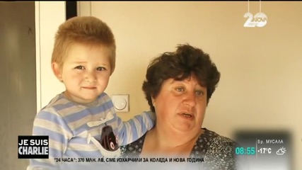 3-годишно момченце призова за спасението на майка си