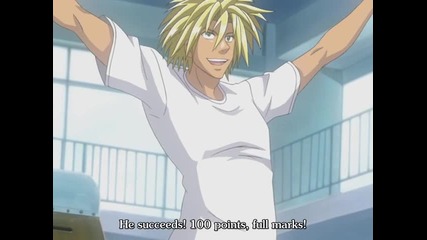 Eyeshield 21 - 061 part 1 
