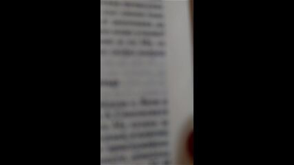 Vid_20230405_215923.mp4