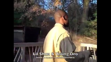 Lil Shun & Young Dro си танцуват 